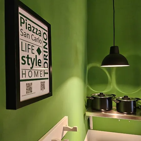 Piazza San Carlo Lifestyle 公寓 都灵